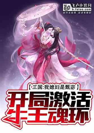 有时候会嫉妒身边的好友，正常吗？